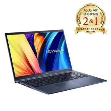 ASUS Vivobook 15 筆電 藍 (特仕升級) (i5-12500H/8G+16G/1TB SSD/W11)
