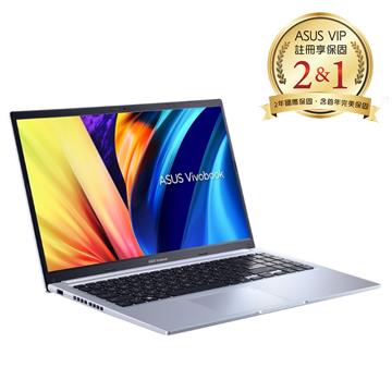 ASUS Vivobook 15 筆電 銀 (特仕升級) (i5-12500H/8G+16G/1TB SSD/W11)