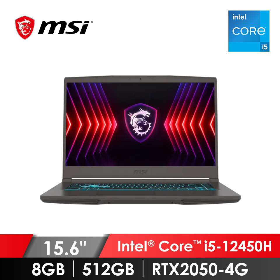 (福利品) 微星 MSI Thin GF63 電競筆電 15.6" (i5-12450H/8GB/512GB/RTX2050-4G/W11)