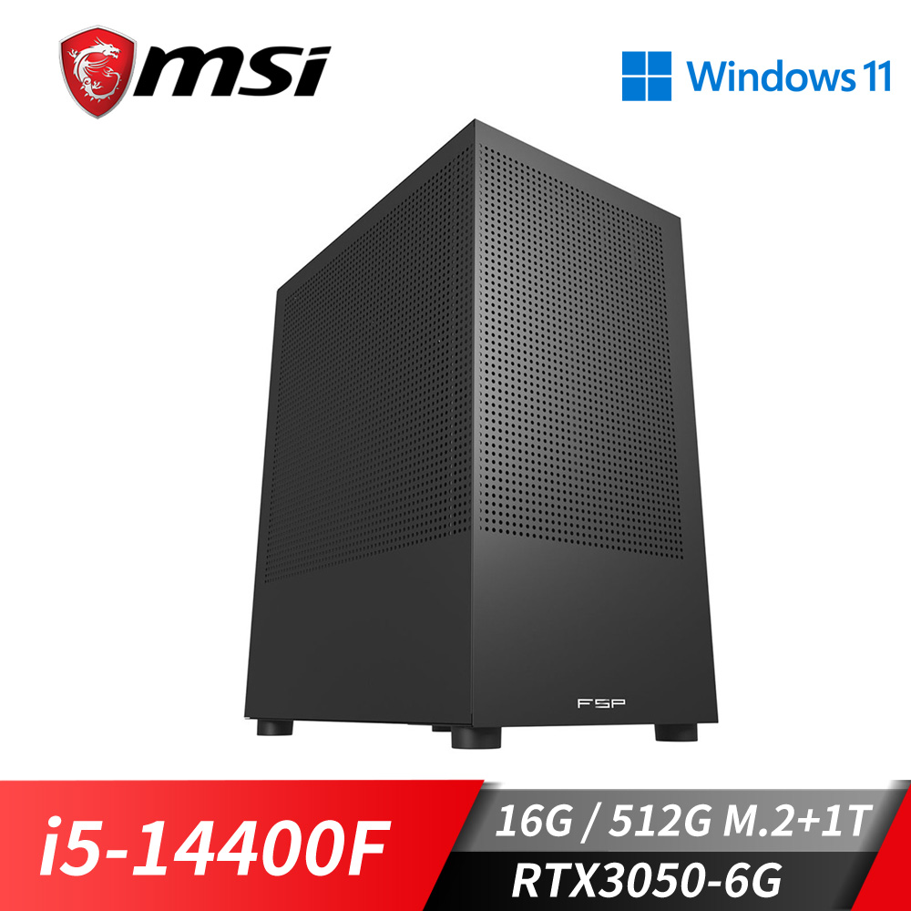 微星平台[月光龍騎]i5獨顯Win11電腦 (i5-14400F/16G/1T/RTX 3050/512G_M2)