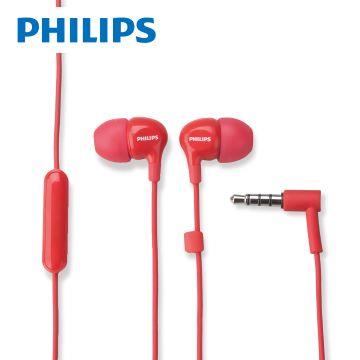 PHILIPS SHE3555耳塞式耳麥-紅