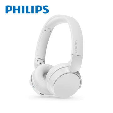 PHILIPS TAH4209高續航藍牙5.3耳罩耳機-白