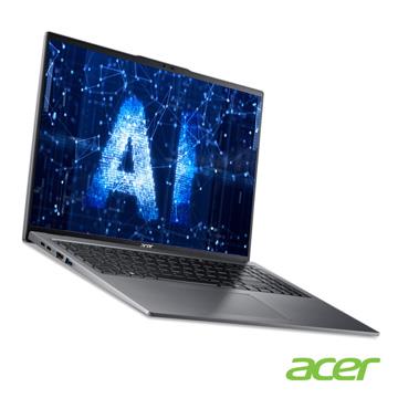 ACER Swift GO 16 筆電 灰(硬碟升級) (U5-125H/16G/512G+1T SSD/W11)