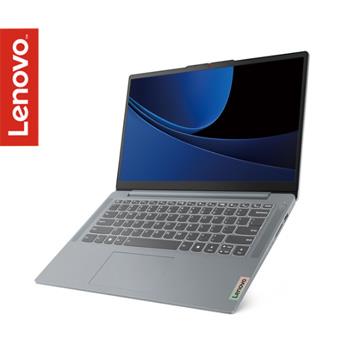 Lenovo 聯想 SLIM-3I 文書筆電 灰 (Core5-120U/16G/512G/W11)