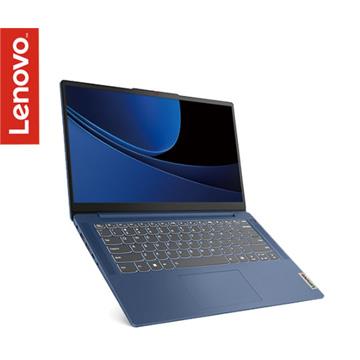 Lenovo 聯想 SLIM-3I 文書筆電 藍 (Core5-120U/16G/512G/W11)