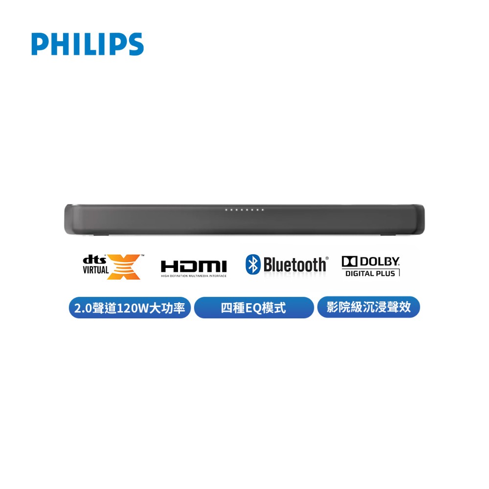 飛利浦 PHILIPS 2.0聲道藍牙微型劇院