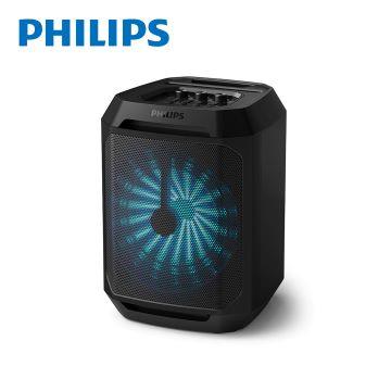 PHILIPS 藍牙30W超重低音派對喇叭