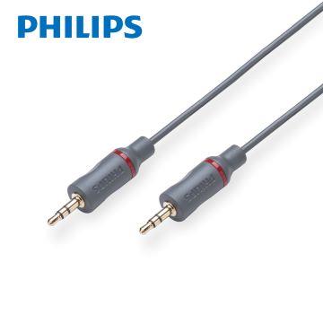 PHILIPS 3.5mm轉3.5mm音源線-1.5M