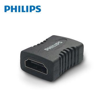 PHILIPS HDMI母對母轉接頭