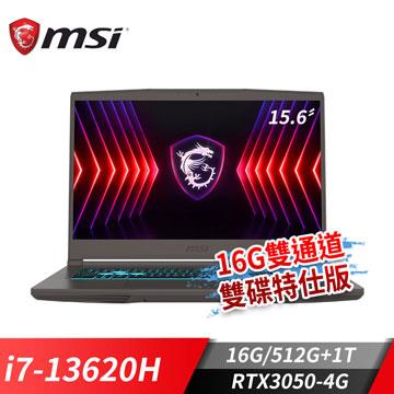 微星MSI Thin 15-1418TW 電競筆電-16G雙通道雙碟特仕 (i7-13620H/16G/512G+1T/RTX3050-4G/Win11)
