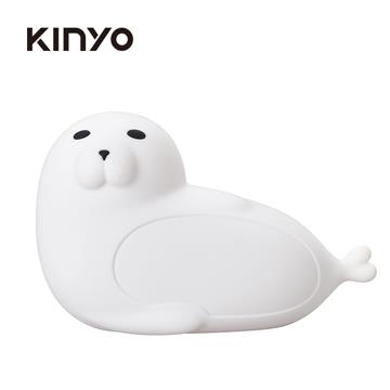 KINYO 多彩呆萌海豹氣氛燈