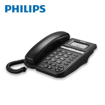 PHILIPS 來電顯示有線電話