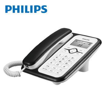 PHILIPS 中文來電顯示有線電話-黑