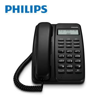 PHILIPS 中文來電顯示有線電話-黑