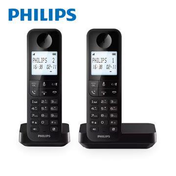 PHILIPS 電顯數位子母機無線電話