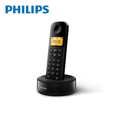 PHILIPS 來電顯示數位無線電話
