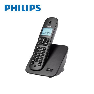 PHILIPS 2.4GHz數位無線電話