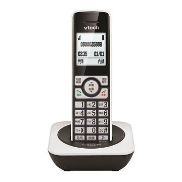 Vtech 數位無線中文介面助聽電話