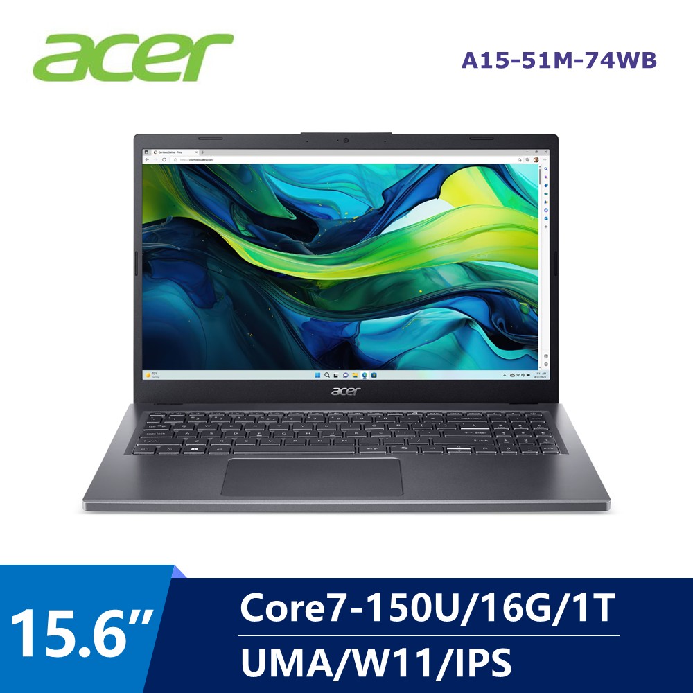 宏碁 ACER Aspire 筆記型電腦 15.6" (Intel Core 7 150U/16GB/1TB/Intel Graphics/W11) 灰
