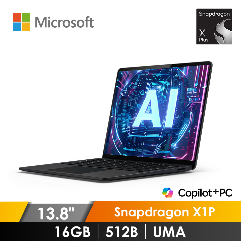 Microsoft 微軟 Surface Go 10 吋觸控螢幕 PixelSense (1800x1200) 顯示器 (Intel Pentium  Gold 4415Y 處理器、4GB RAM、128GB SSD、表面黑色型蓋板、Windows Ink Active、Windows 10 S 