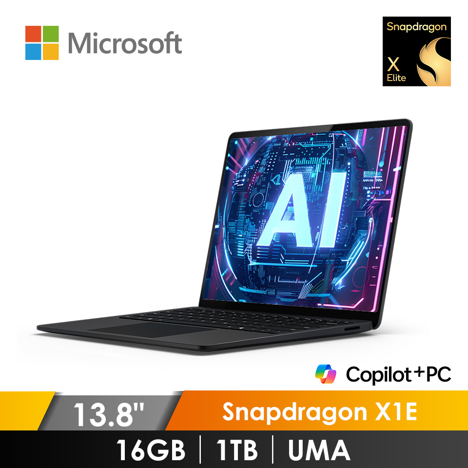 微軟 Microsoft Surface Laptop 第7版 AI筆電 13.8&#034; (Snapdragon X1E&#47;16GB&#47;1TB&#47;UMA&#47;W11) 霧黑