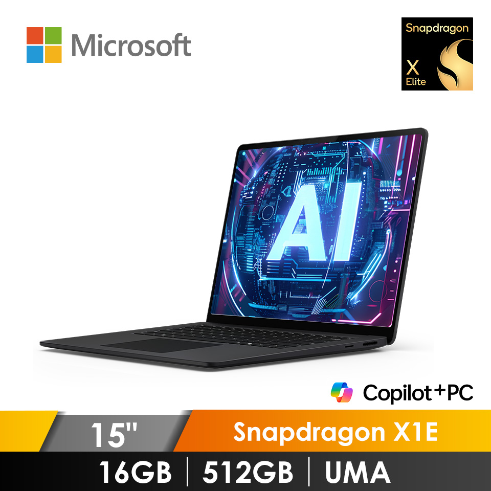 微軟 Microsoft Surface Laptop 第7版 AI筆電 15&#034; (Snapdragon X1E&#47;16GB&#47;512GB&#47;UMA&#47;W11) 霧黑