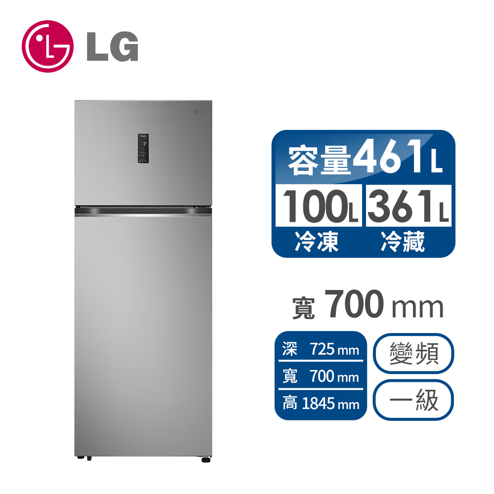 【LG 樂金】461公升雙門變頻冰箱