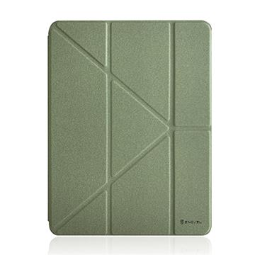 GNOVEL iPad Pro 13保護殼-綠