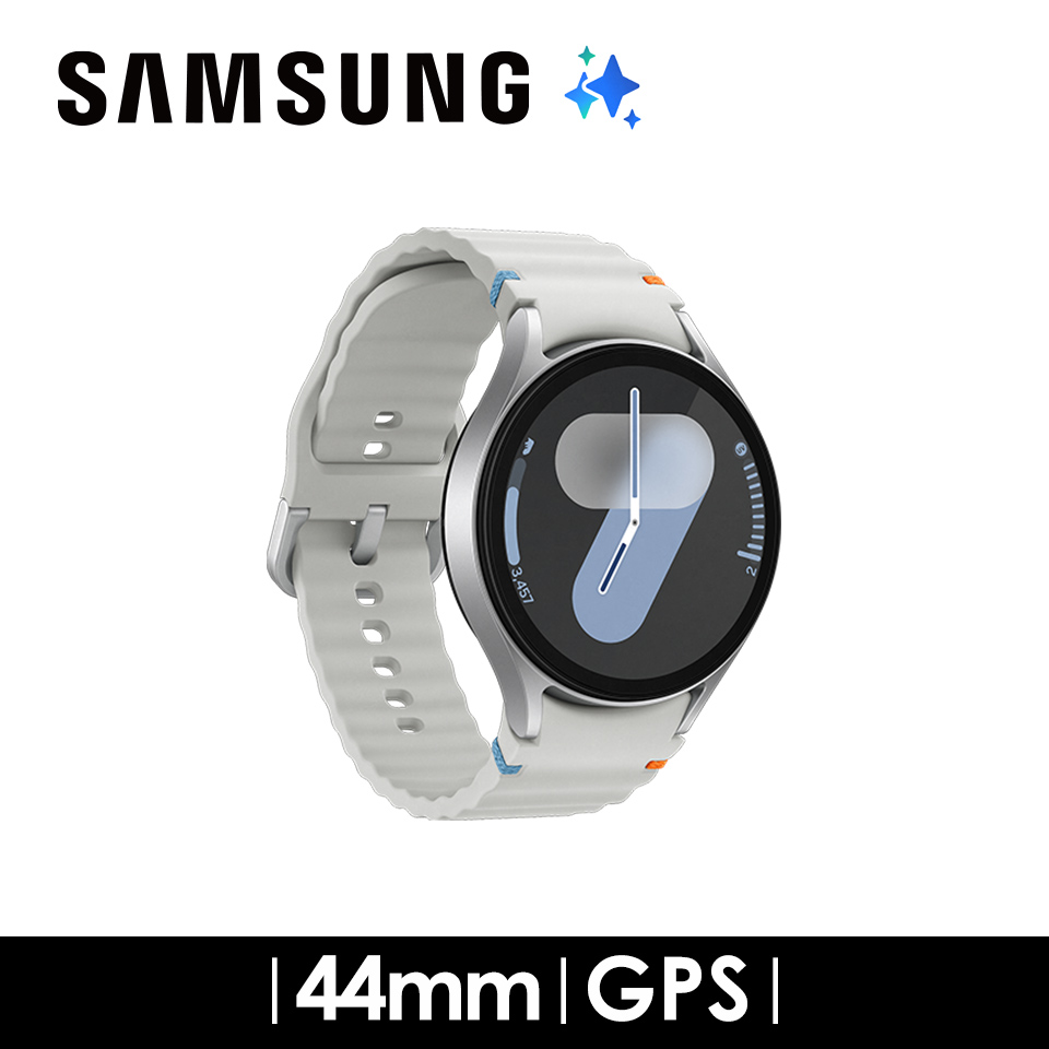教育優惠 | SAMSUNG Galaxy Watch7 44mm 冰川銀
