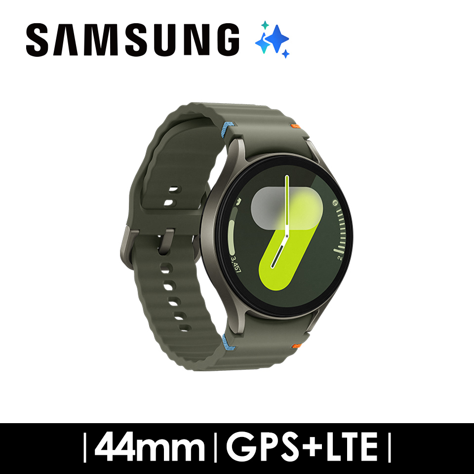 SAMSUNG Galaxy Watch7 LTE 44mm 森林綠