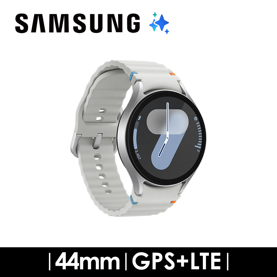 教育優惠 | SAMSUNG Galaxy Watch7 LTE 44mm 冰川銀