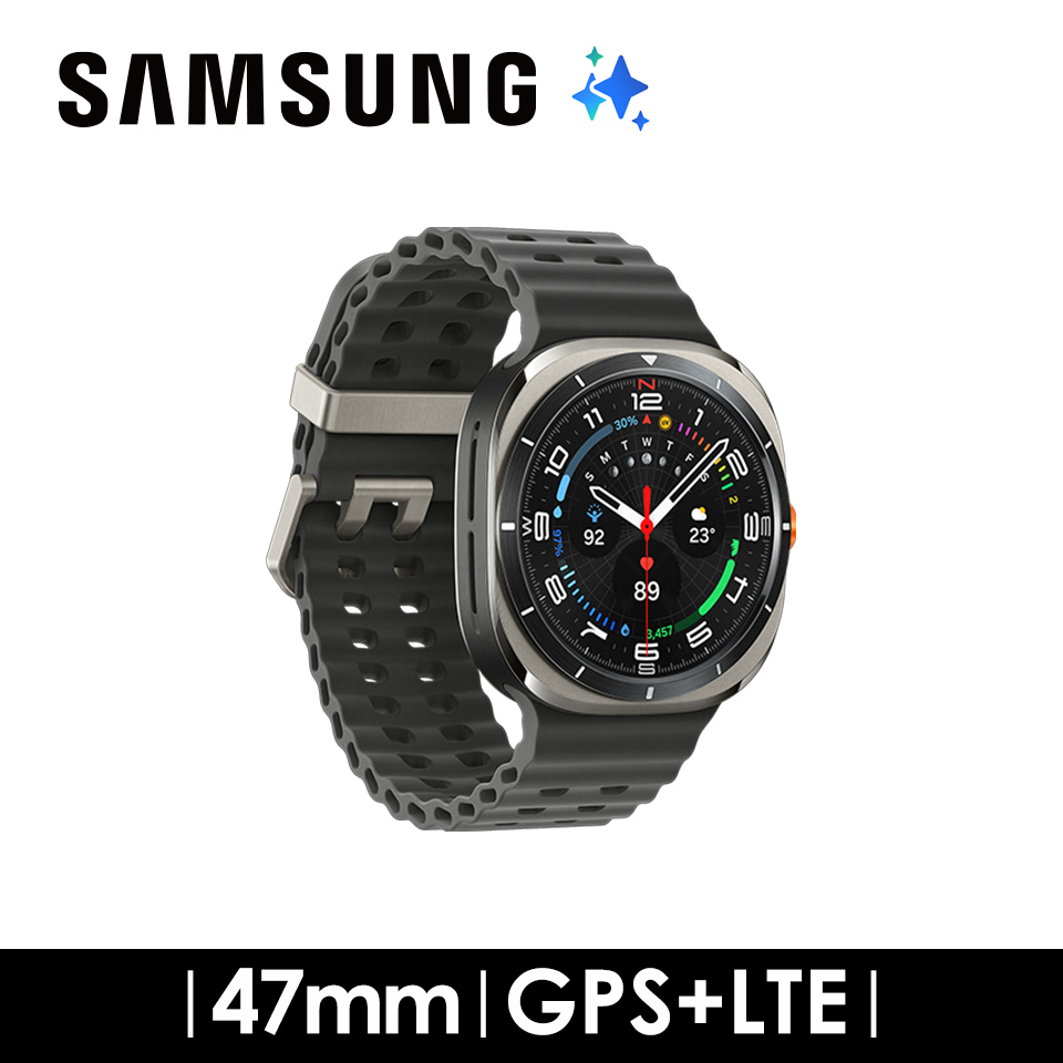 教育優惠 | SAMSUNG Galaxy Watch Ultra 鈦光銀