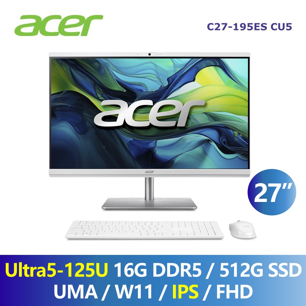 宏碁 Acer 27型 AIO桌上型主機 (Intel Core Ultra 5 125U/16GB/512GB/W11)