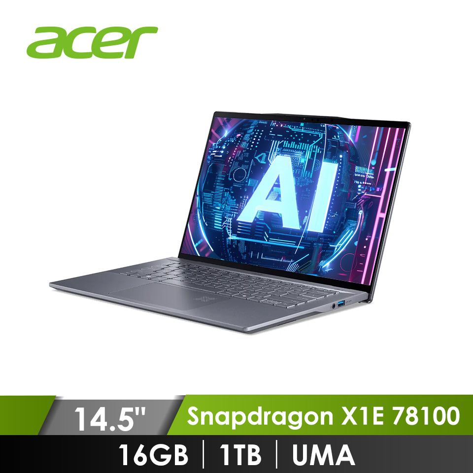 宏碁 ACER Swift 14 高通AI筆電 14.5" (Snapdragon X1E 78100/16GB/1TB/UMA/W11)