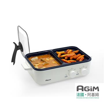 法國阿基姆AGiM 多功能電烤爐 皓月白