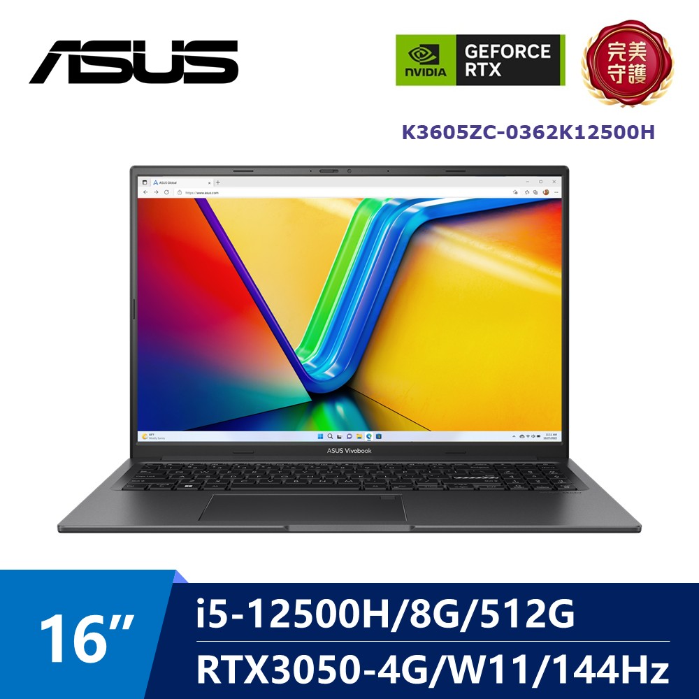 華碩 ASUS Vivobook 16X AI筆電 16" (i5-12500H/8G/512G/RTX3050-4G/W11) 搖滾黑