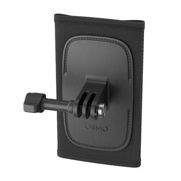 DJI OSMO ACTION肩帶支架(OSMO ACTION肩帶支架)