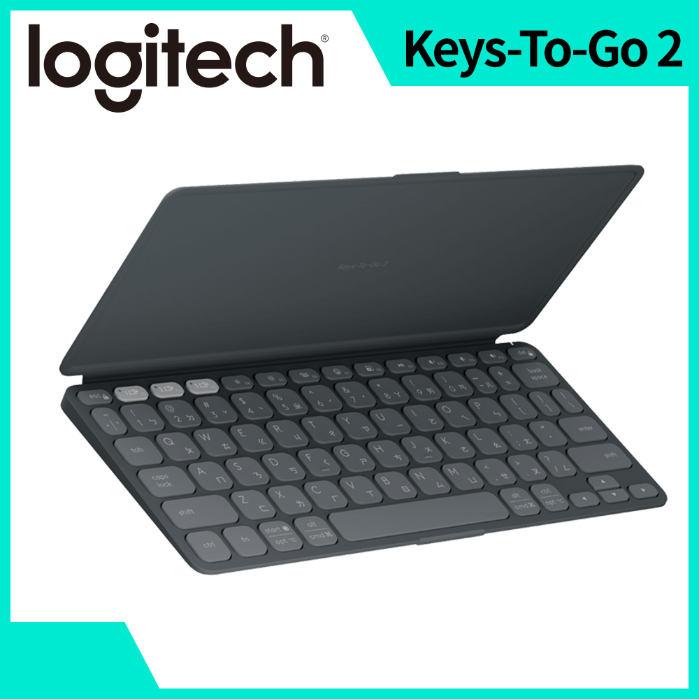 羅技 Keys-To-Go 2輕巧藍牙鍵盤-石墨灰