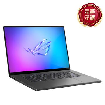 ASUS ROG Gaming G16 筆電 灰(硬碟升級) (Ryzen AI 9 HX&#47;16G+16G&#47;1T+2T SSD&#47;RTX4060)
