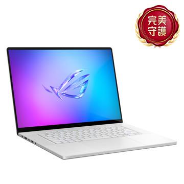 ASUS ROG Gaming G16 電競筆電 銀 (Ryzen AI 9 HX/16G+16G/1T SSD/RTX4060/W11)