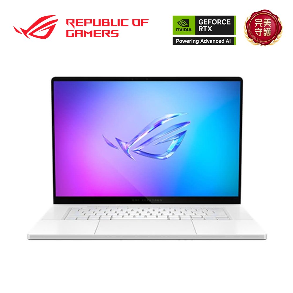 ASUS ROG Gaming G16 筆電 銀(硬碟升級) (Ryzen AI 9 HX/16G+16G/1T+1T SSD/GeForce RTX 4060-8G)