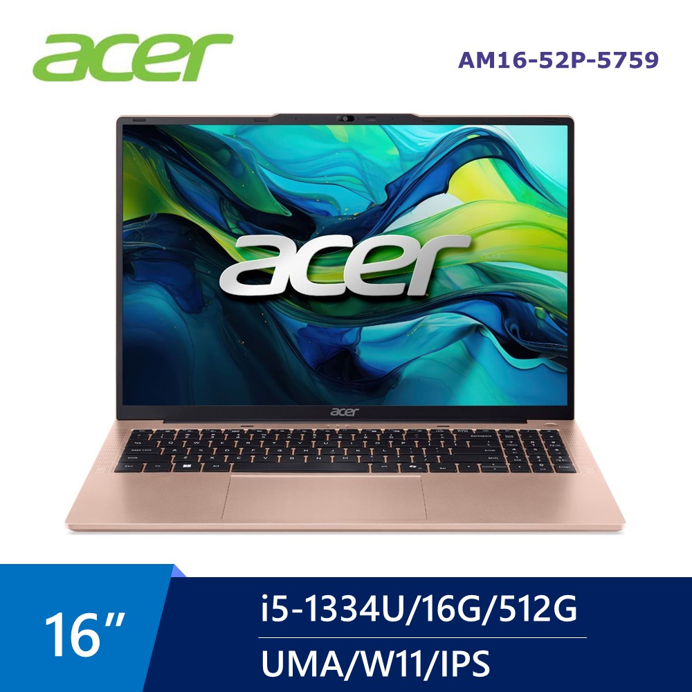 宏碁 ACER Aspire AI筆電 16" (i5-1334U/16G/512G/UMA/W11) 金