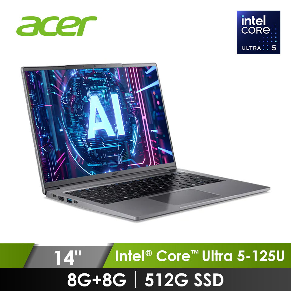 ACER Swift Life 14 筆記型電腦 灰 (Ultra 5-125U/8G+8G/512G SSD/W11)