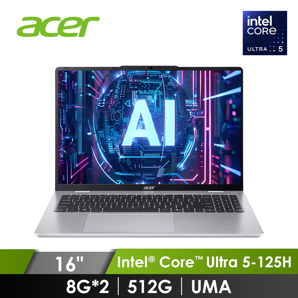 宏碁 ACER Aspire Lite AI筆電 16" (Intel Core Ultra 5-125H/8G*2/512G/UMA/W11) 銀