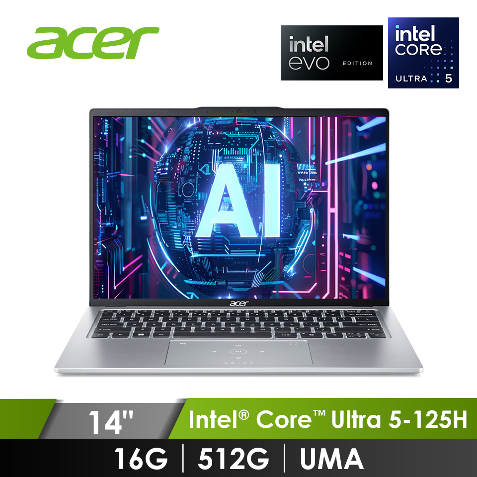 宏碁 ACER Swift Go AI筆電 14" (Intel Core Ultra 5-125H/16G/512G/UMA/W11/EVO Edition) 銀