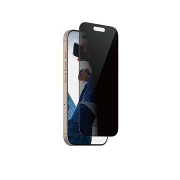 PG i16 Pro 2.5D 防窺玻璃保貼-尊