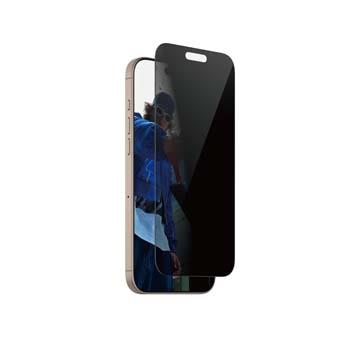 PG i16 Pro Max 2.5D 防窺玻璃保貼-尊