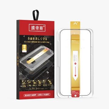膜帝斯 i16 Pro 滿版黑鋼化膜-磨砂
