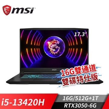 微星MSI Katana 17 筆電-16G道雙碟特仕版 (i5-13420H/16G/512G+1T/RTX3050-6G/Win11)