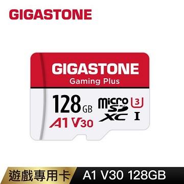 GIGASTONE MicroSDHC U1 A1 128G遊戲記憶卡